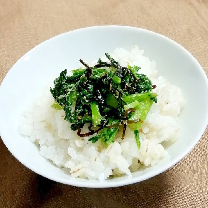 大根葉と塩昆布の和え物☆ご飯のお供や箸休めに♪